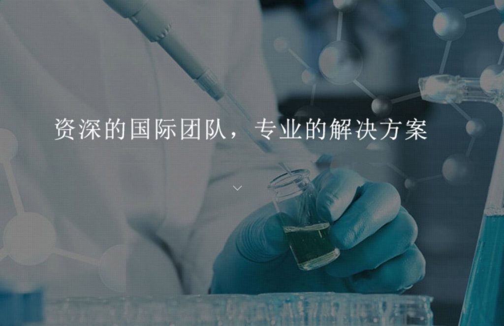 松井股份今日科创板上市:立志成为新型功能涂层材料细分领域的领导者 公司 第1张-壹财信