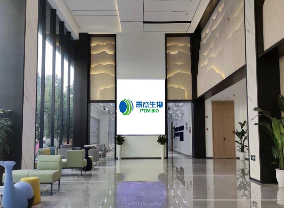 景杰生物逆势扩产能或难消化，信披矛盾或保荐工作未尽责 公司 第1张