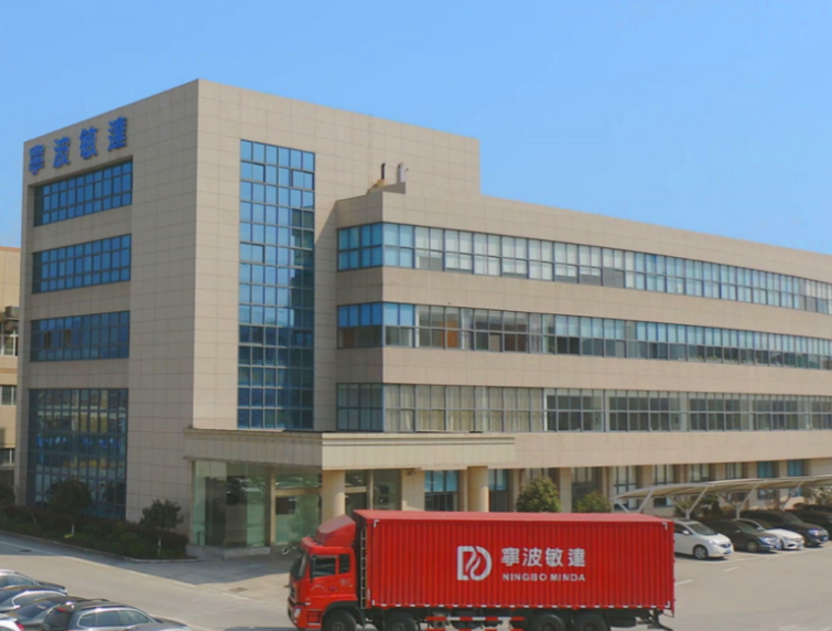 敏达股份一项目或建成一年未验收，产能披露前后矛盾 公司 第1张