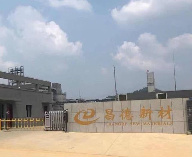 昌德科技与合作方信披出入，公司估值不到半年升近一倍 要闻 第1张
