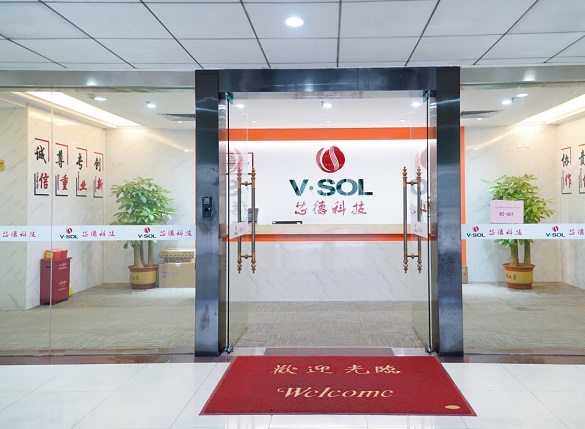 IPO终止！芯德科技信披矛盾重重，一独立董事任职或违规 公司 第1张