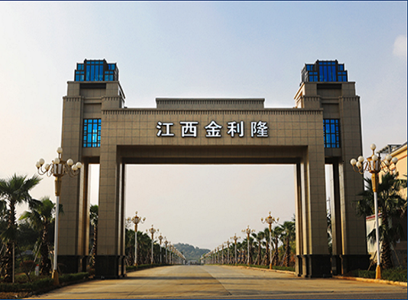 金利隆公司治理存重大瑕疵，控股股东先分红后入股 要闻 第1张