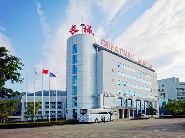 长城搅拌公司官网或违规夸大宣传,与同行信披矛盾 公司 第1张-壹财信