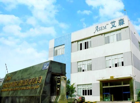 艾森股份一项目备案失效后开建，且有环保处罚未披露 公司 第1张