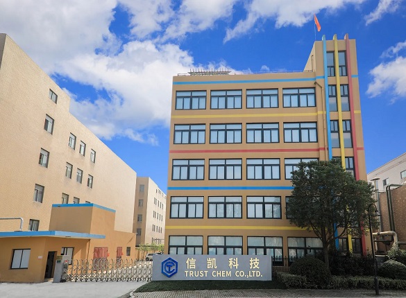 信凯科技项目建设先开工后“补票”，关联方供应商被处罚 公司 第1张