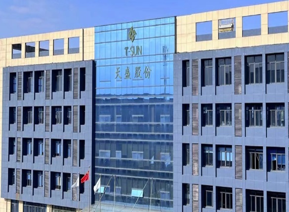 天盛股份IPO由东方证券保荐,招股书与年报、公开报道信披有出入 公司 第1张-壹财信