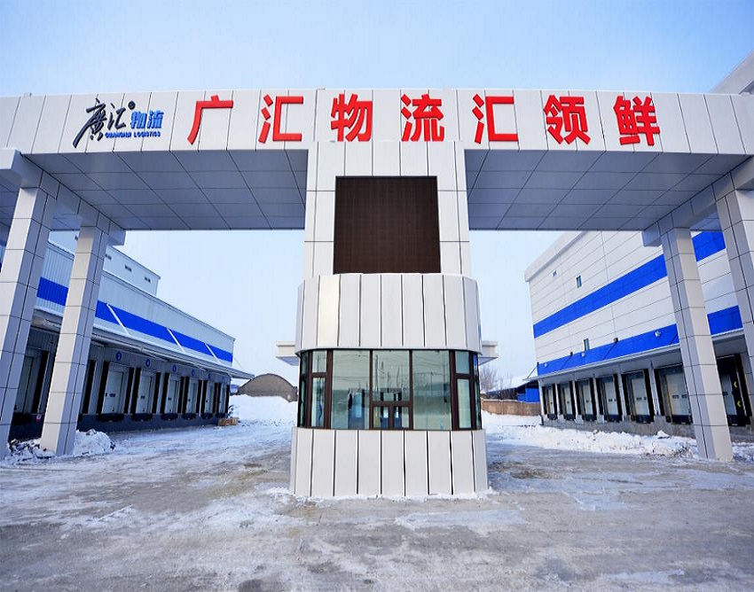 广汇物流服务疆煤外运战略 能源物流运量大幅提升 企业财务状况稳健 要闻 第1张-壹财信