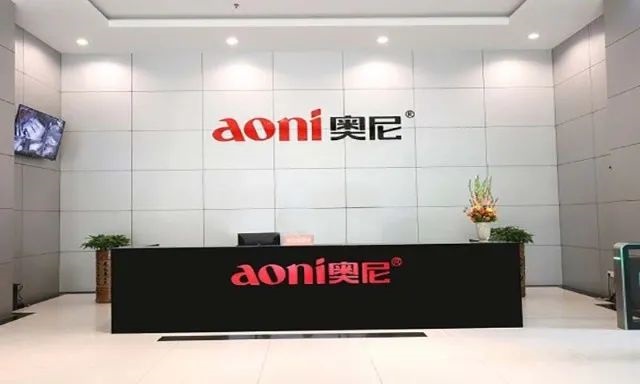 构筑业务增长引擎,奥尼电子持续推进数字化转型建设 要闻 第1张-壹财信