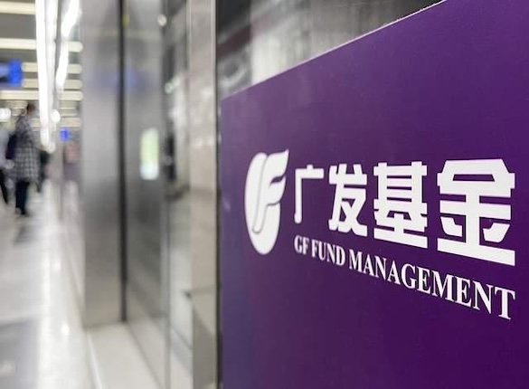 昔日“状元”刘格菘遇困境,广发双擎升级年内业绩原地踏步 要闻 第1张-壹财信