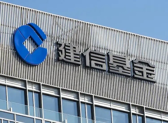 建信中国制造2025同类垫底，老将孙晟在管产品年内业绩全部浮亏 要闻 第1张