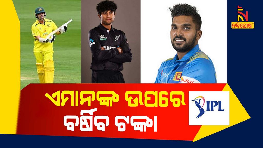 IPL Betting - Bet On Cricket at Top Online Betting Internet Site in India