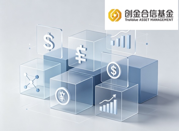 创金合信大健康年内排名倒数,明星医药基金经理遭遇滑铁卢 要闻 第1张-壹财信