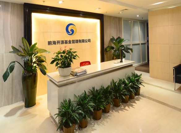 离任两只沪港深基金,前海开源基金杨德龙在管基金年内全线浮亏 要闻 第1张-壹财信
